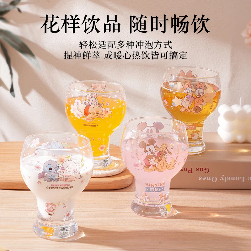 迪士尼维尼熊系列网红玻璃杯可爱冷饮杯高脚果汁杯高颜值啤酒杯