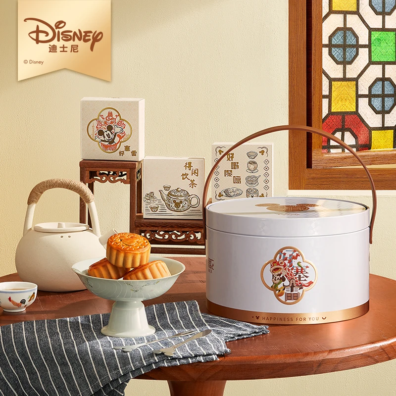 Disney/迪士尼广式好塞雷月饼礼盒定制团购送朋友同事女友客户