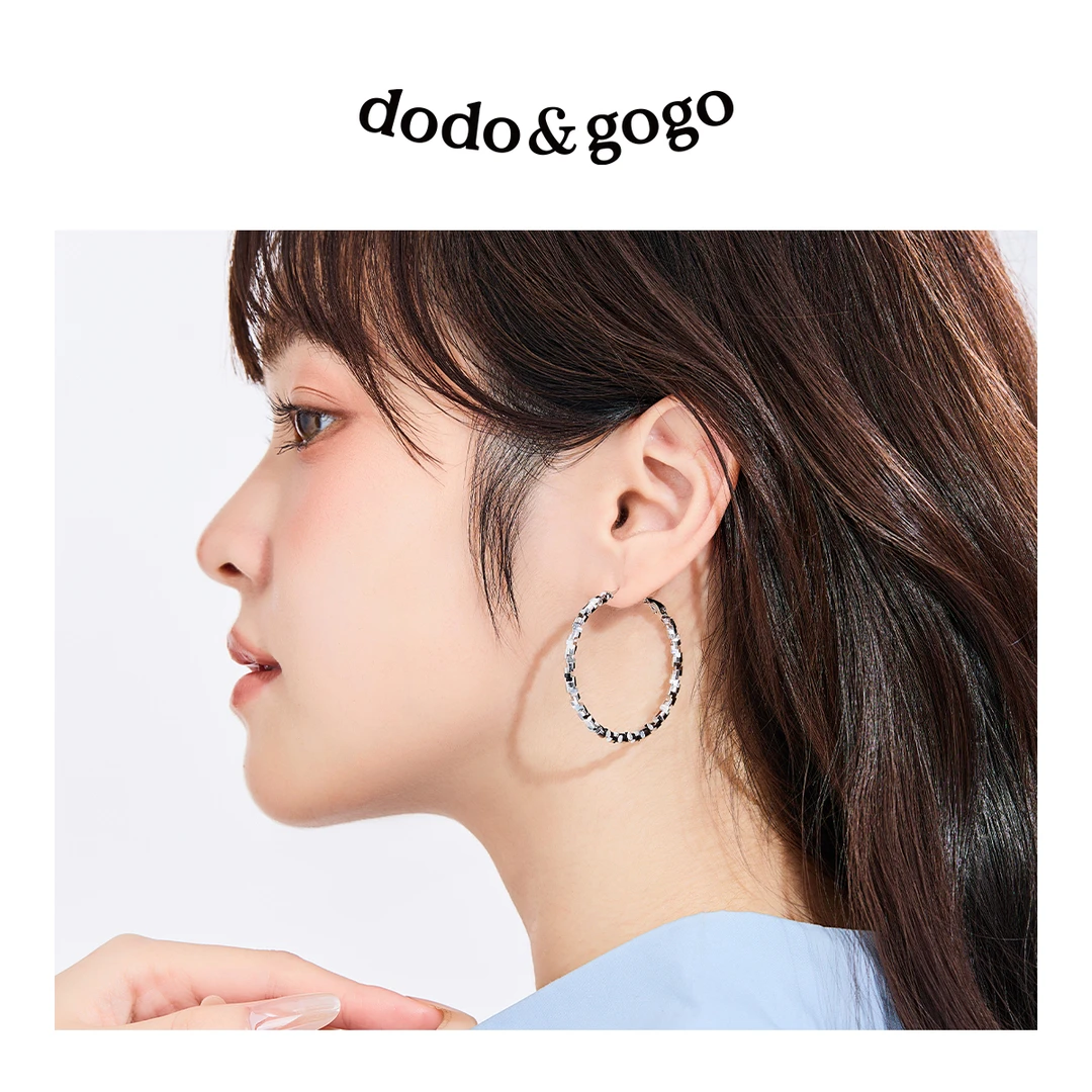 DODOGOGO 合金耳饰 轻奢金属耳圈简约百搭小众高级感气质圈圈耳环