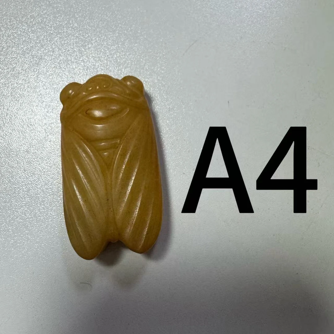 福利专场----信任链接A4 硅化玉