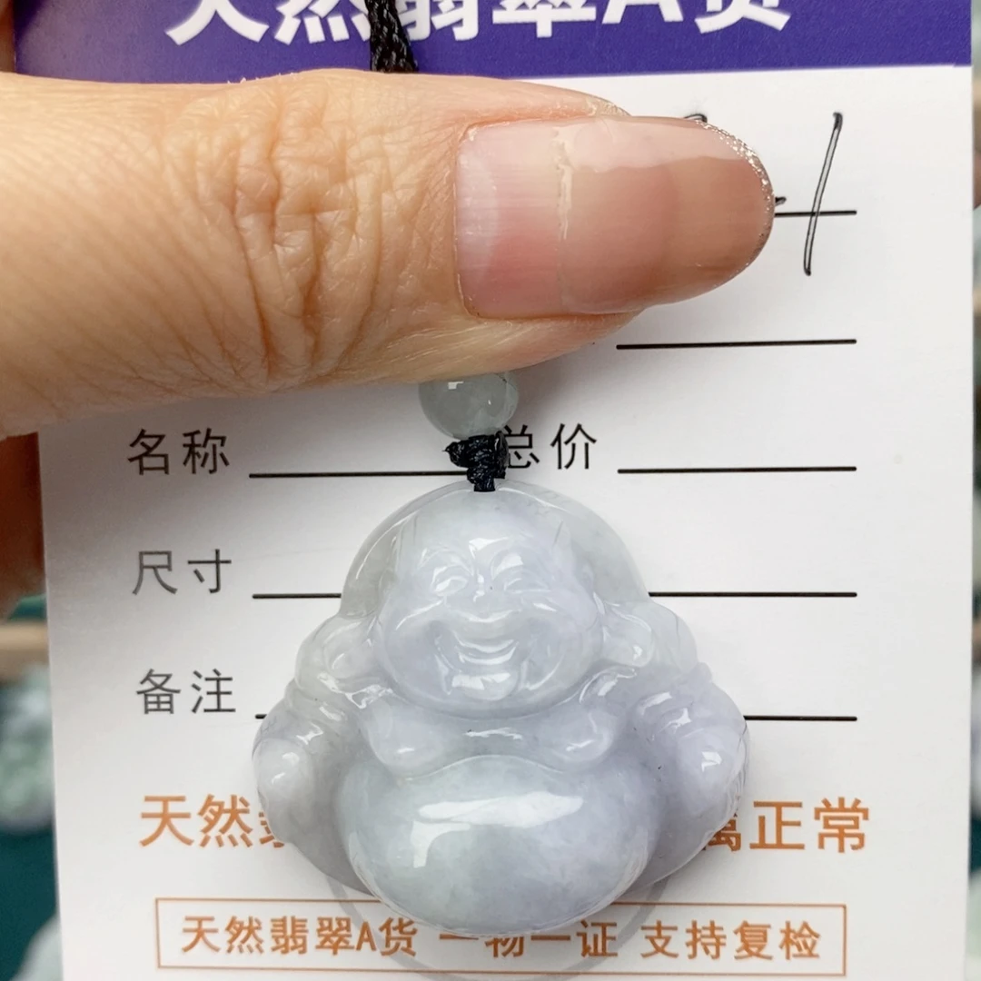 翡翠颈饰未镶嵌佛公