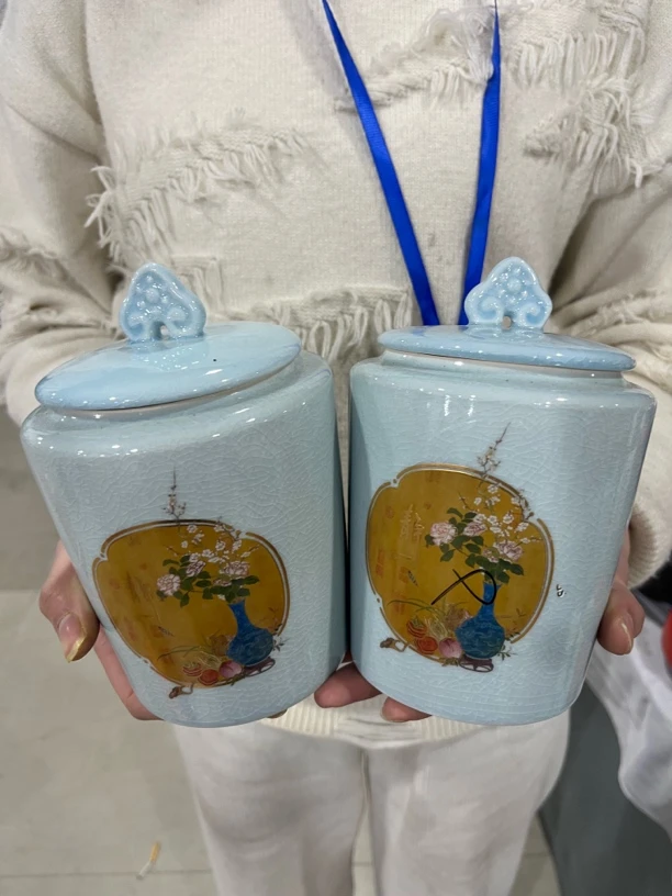 临时链接·静心祥云冰裂纹茶叶罐