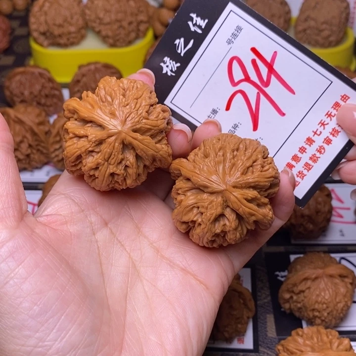 吊坠文玩核桃45粗筋294