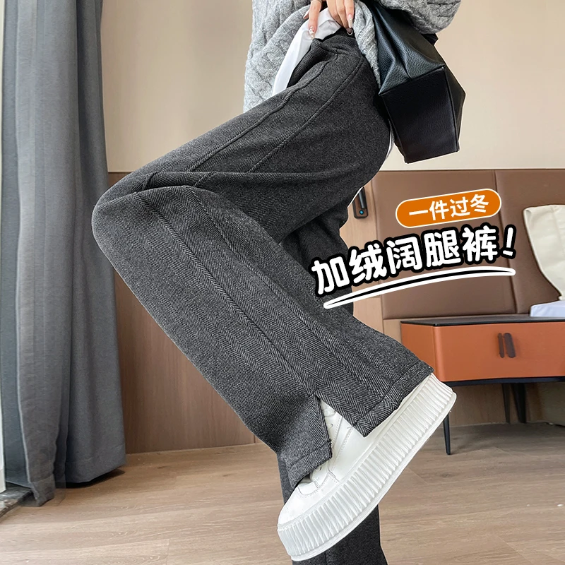 人字纹运动阔腿裤女高腰松紧窄版显瘦宽松厚款加绒开叉休闲直筒裤