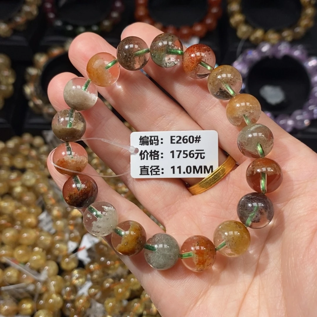 手链水晶未镶嵌E260#11.0mm