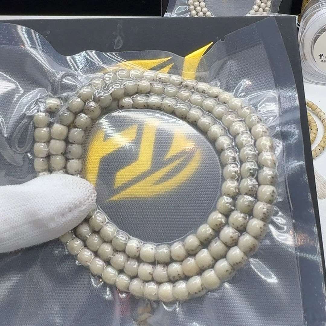 吊坠星月菩提128一物一图糯冰河豚6鼓珠108