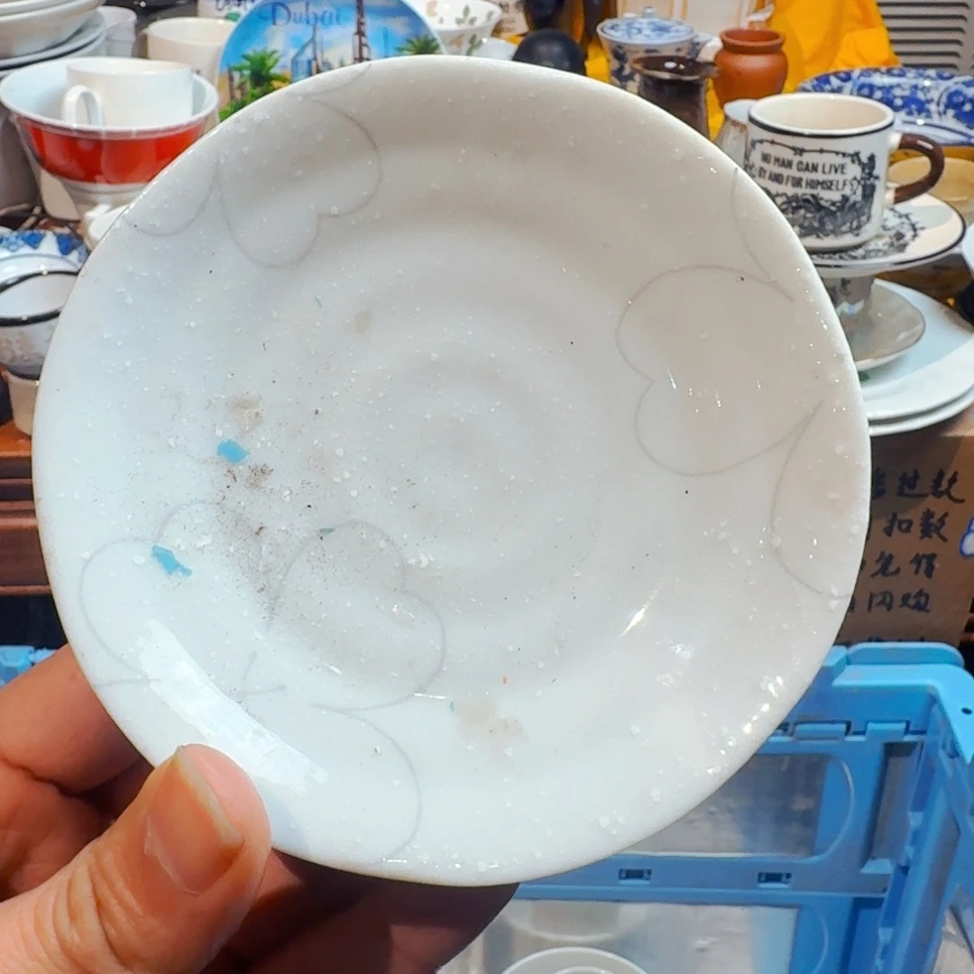 用***6默认微瑕不退不换
