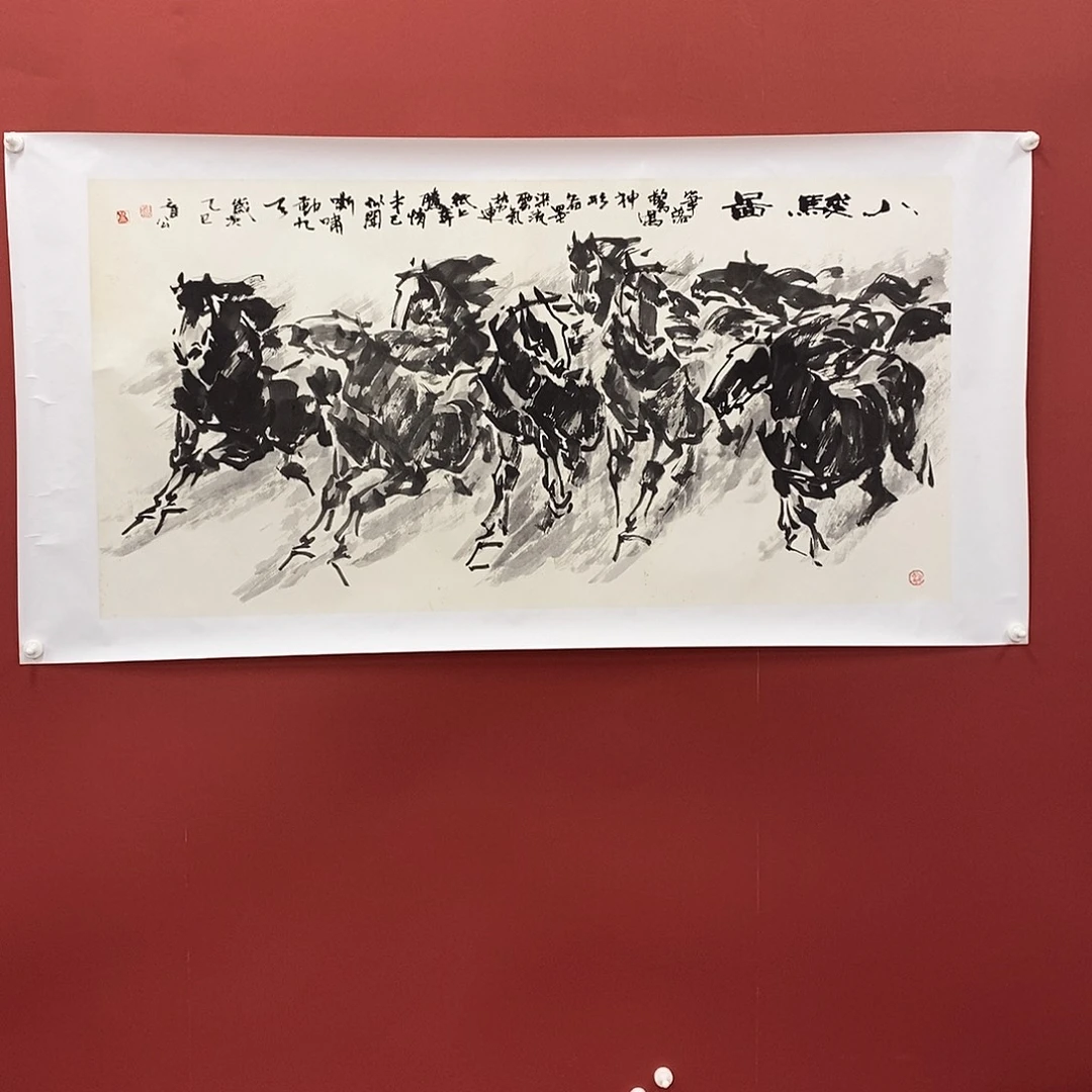 国画王卫华四尺精品佳作