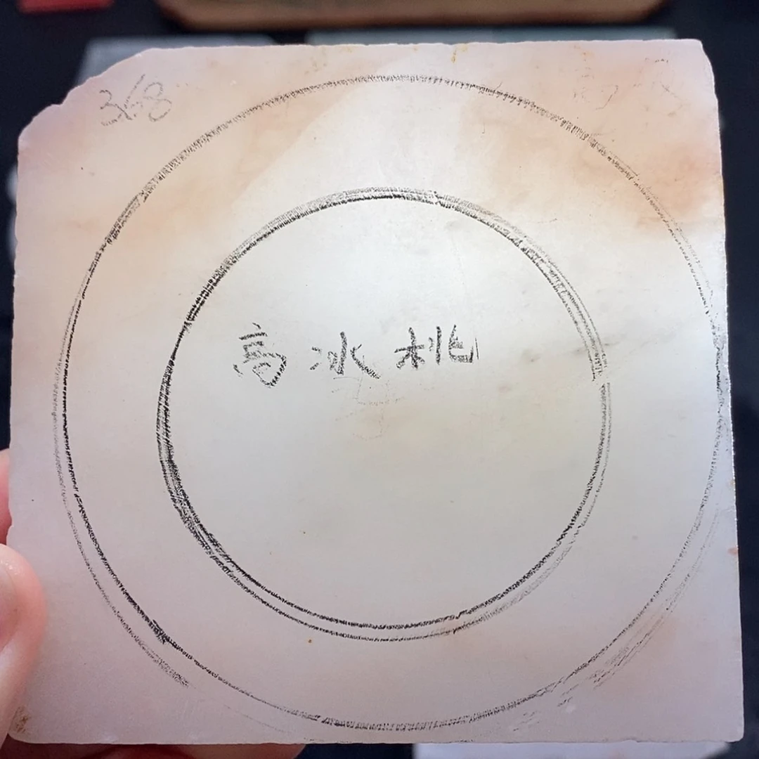 【闪购商品】未镶嵌手镯石英质玉定制910