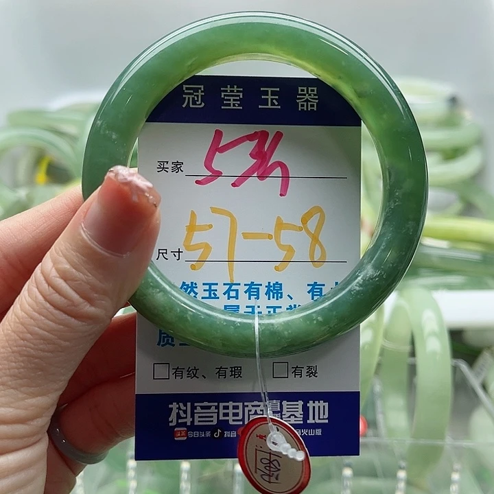 岫玉未镶嵌蛇纹石玉天然岫玉