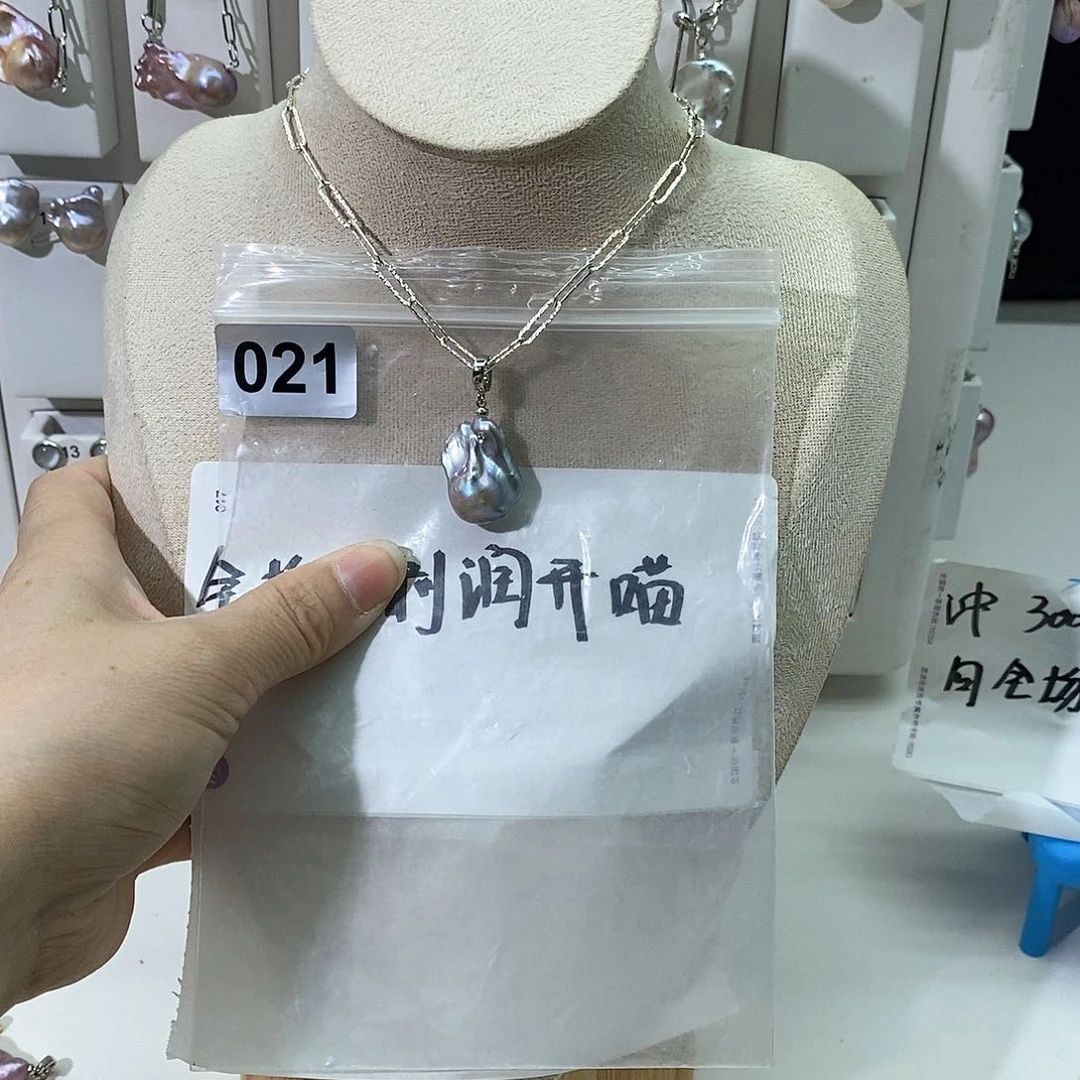 淡水珍珠合金颈饰