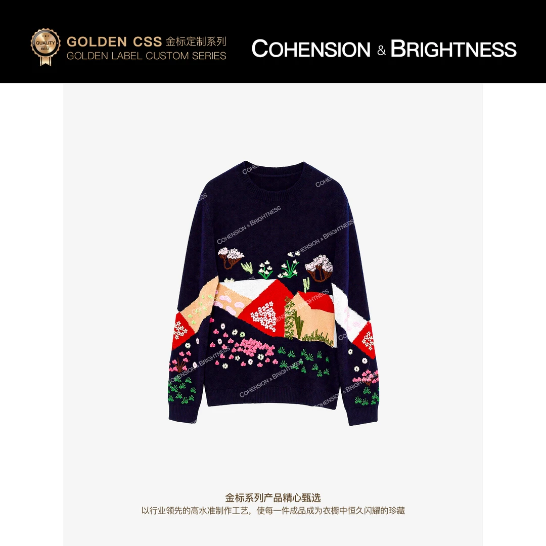 凝慧【童话镇】进口羊绒重工立体刺绣花朵拼色休闲圆领针织衫JT020