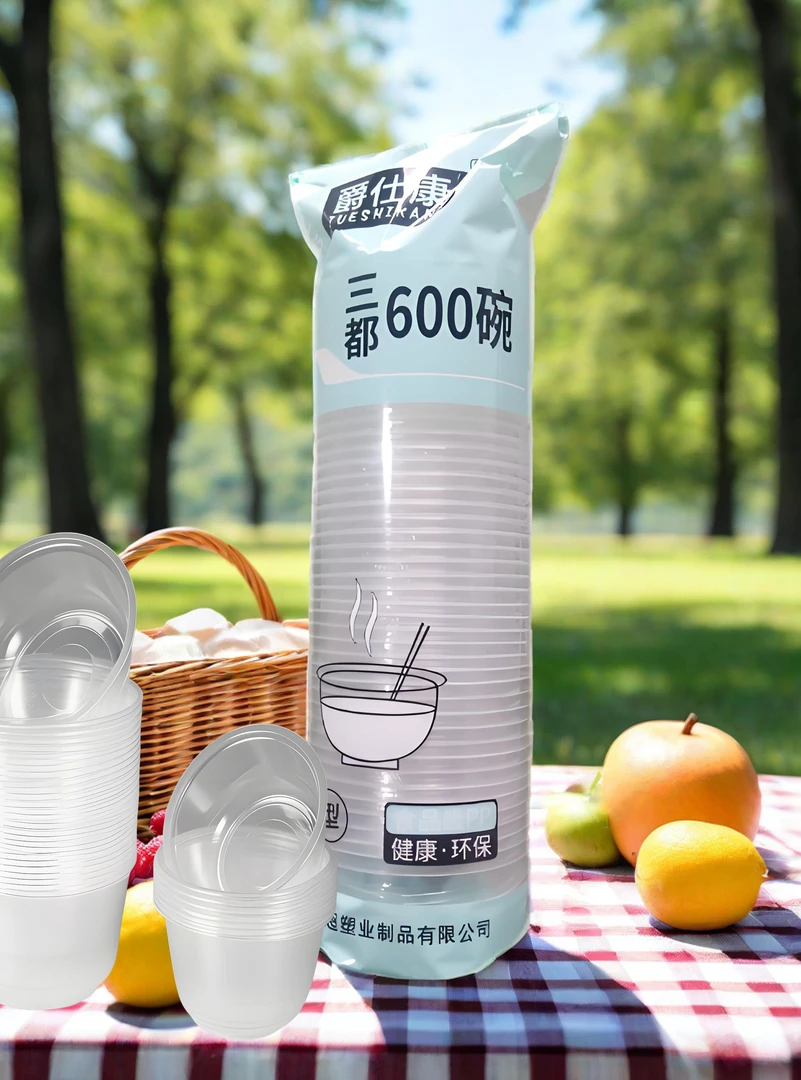 露营一次性餐碗食品级大号加厚耐高温家用摆摊专用新款厂家批发