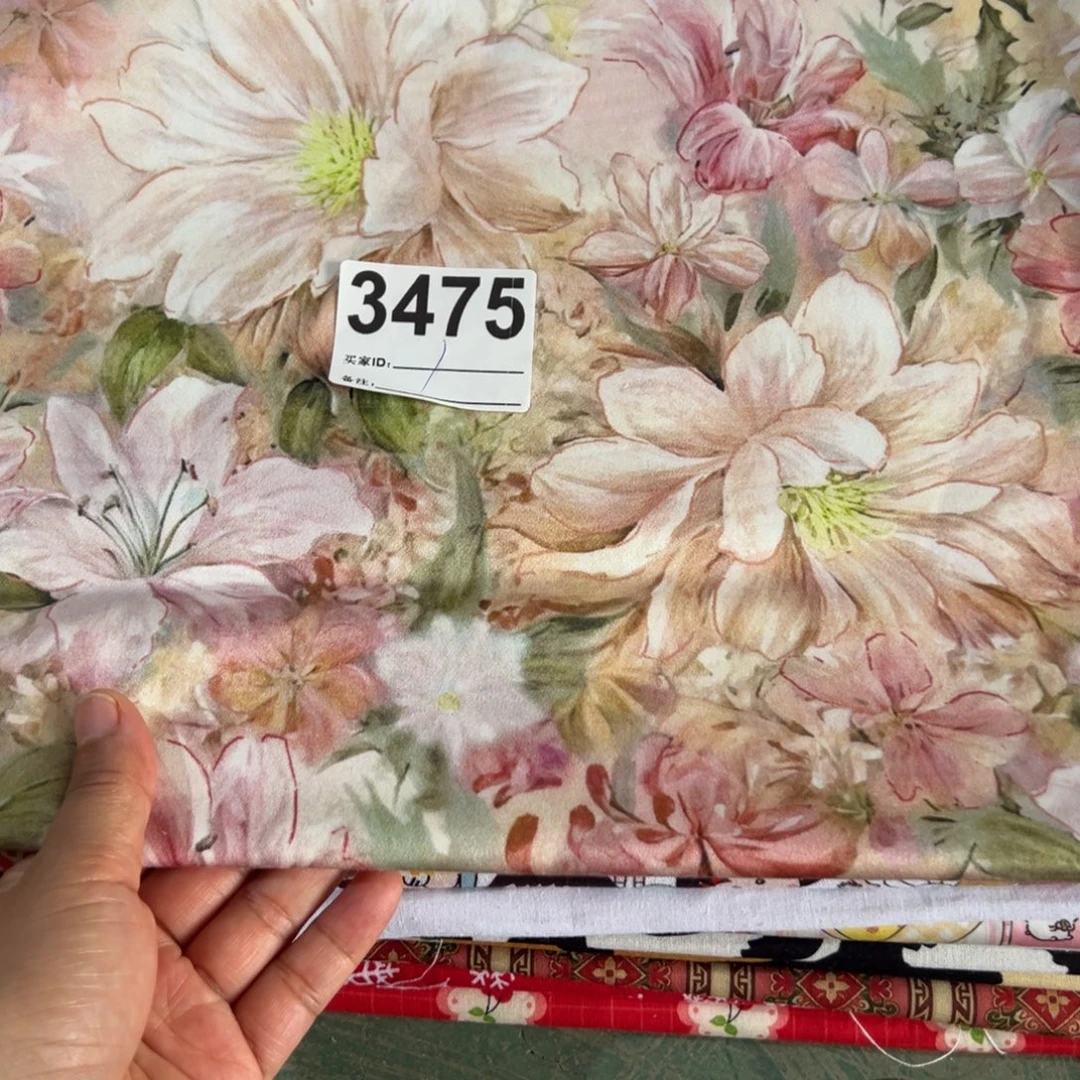 棉福袋一米价纯棉贡缎1.4宽果子块