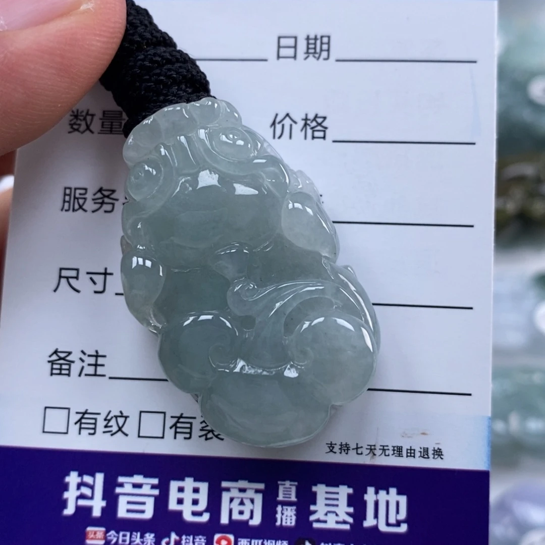 颈饰未镶嵌翡翠多人如意貔貅吊坠