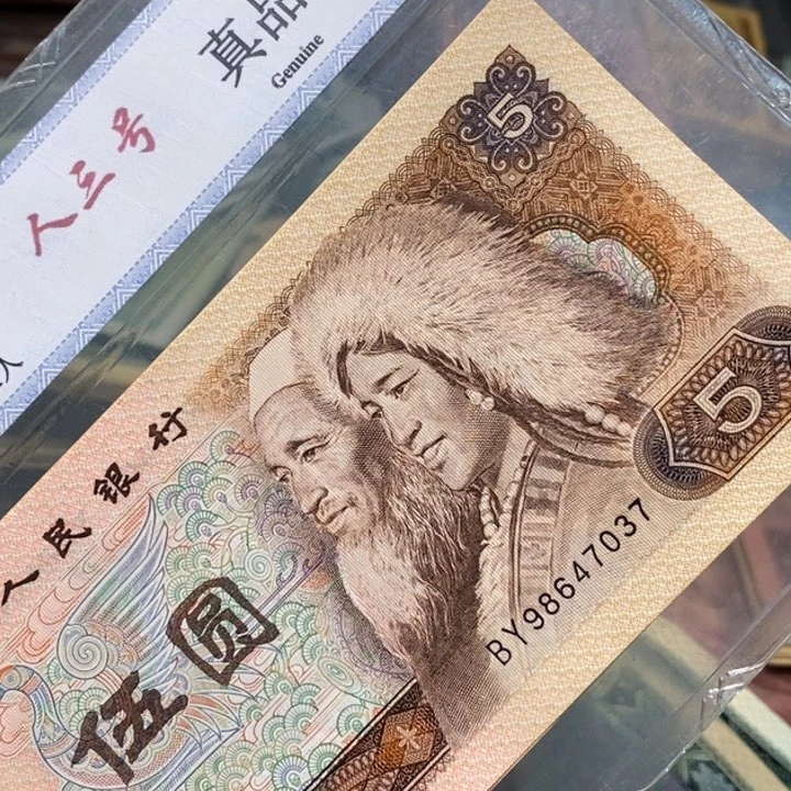 闪购链接8888888888810.2.5