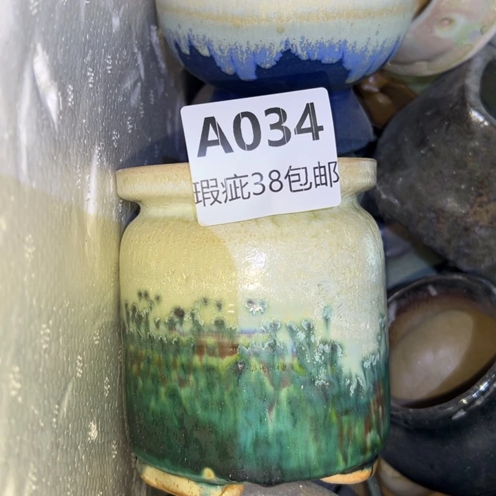 厂家直销瑕疵福利 38包邮