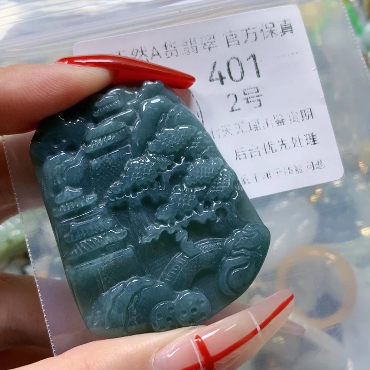 翡翠未镶嵌颈饰翡翠