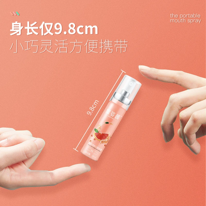 喷雾剂清新蜜姿颜持久型口气口喷口臭去除神器口腔1接吻改善