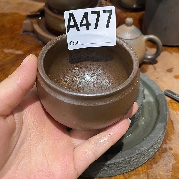 钦州陶缘坭兴陶477