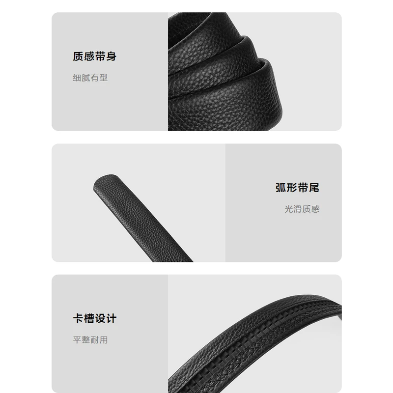 027A头层牛皮！真皮商务大气自动扣皮带2024新款带身光泽质感腰带