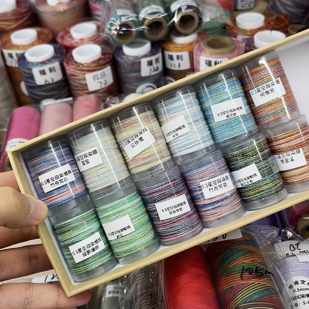 福利A27。       12个