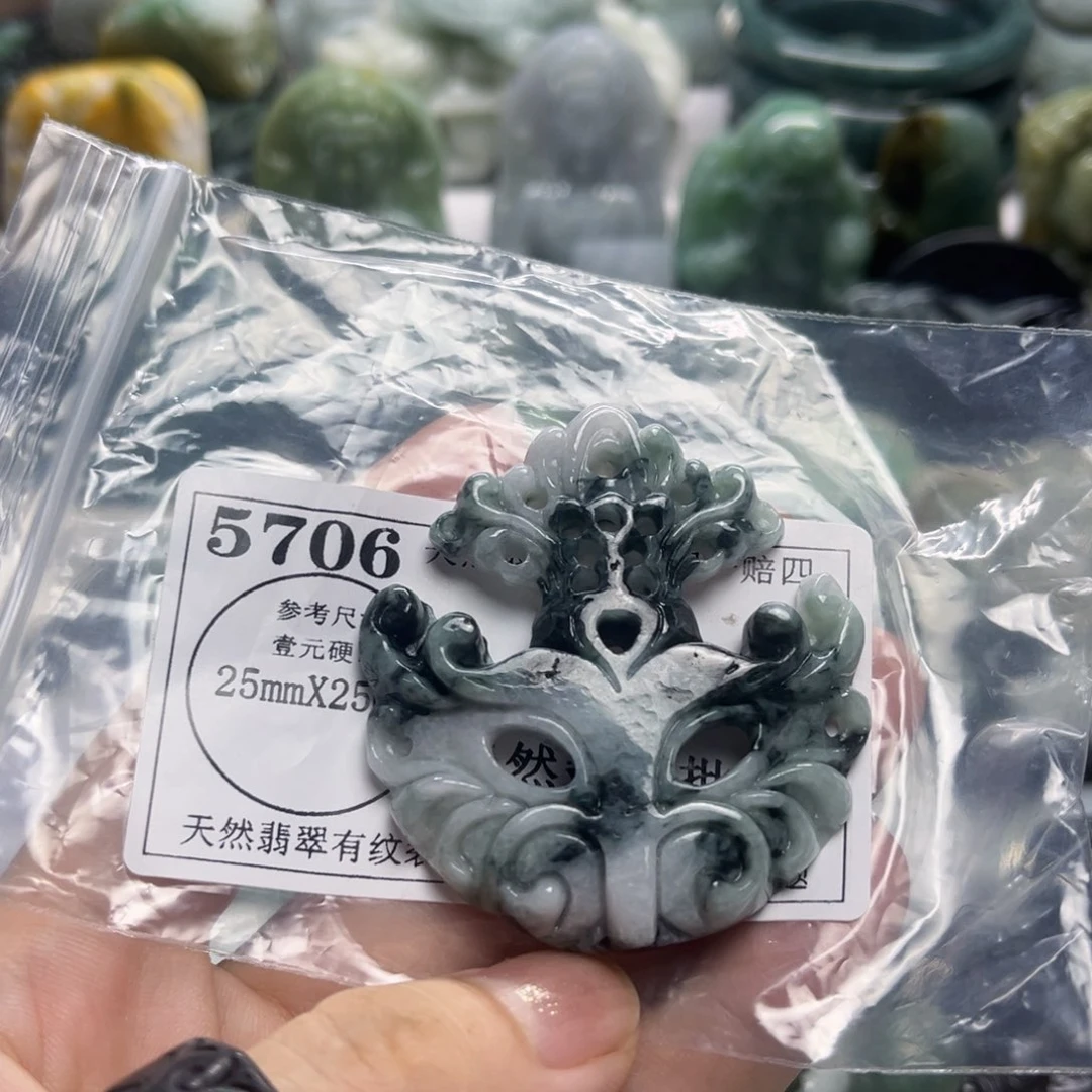 翡翠未镶嵌颈饰5706