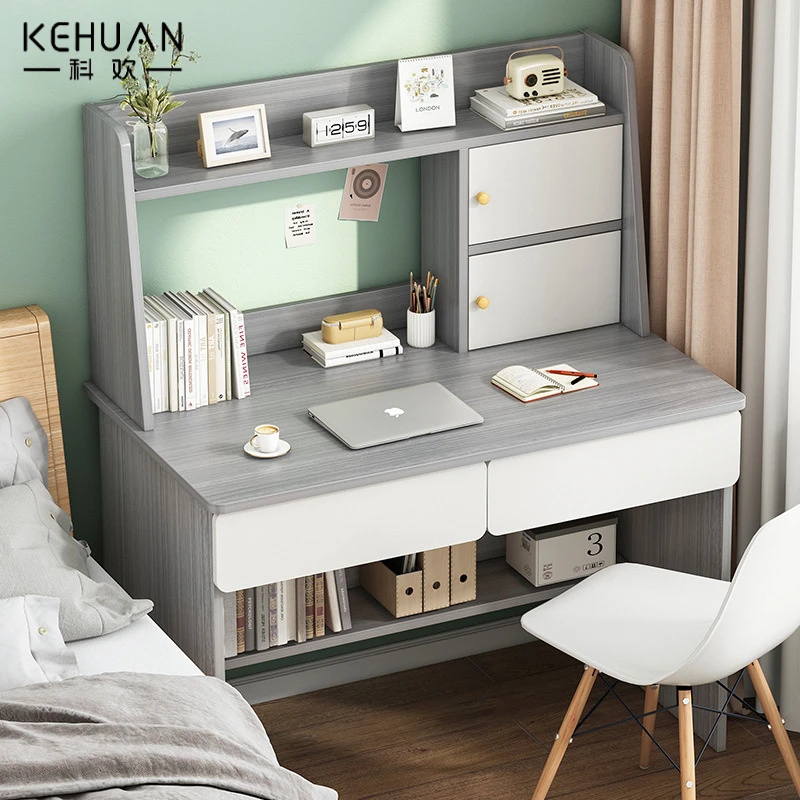 书桌书架一体家用卧室简约学生学习写字桌办公室桌子宿舍电脑桌