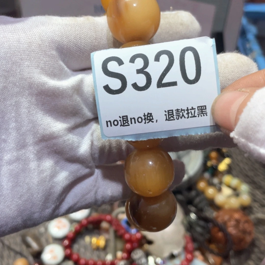 夏***醒瓷片火爆热卖火爆热卖