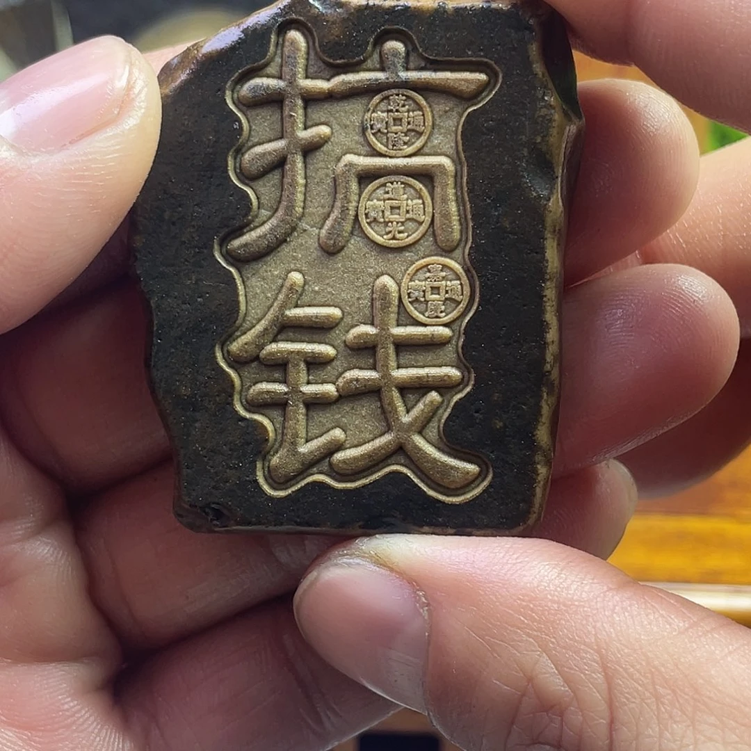 戈壁石888888888888888888888