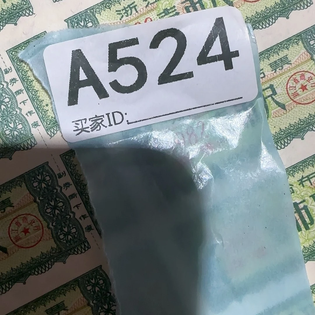 香榧木用****8民俗老物件鉴赏继续