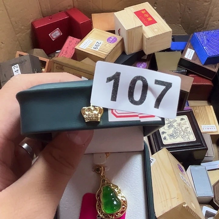 鹰***s非洲紫檀（红花梨）107
