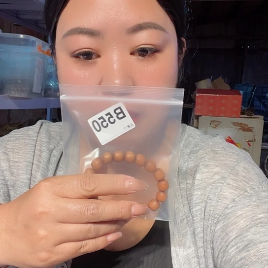 大果紫檀（缅甸花梨）550