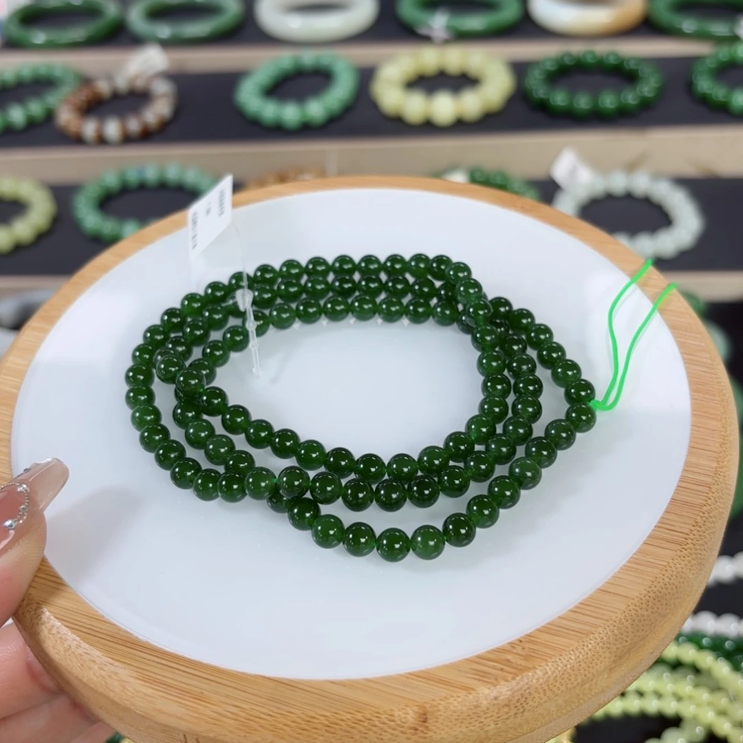 手链未镶嵌和田玉