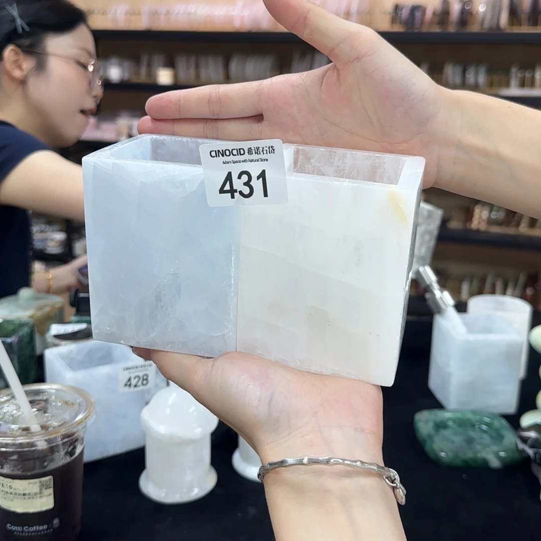 水*心431 蓝水晶高空杯套组