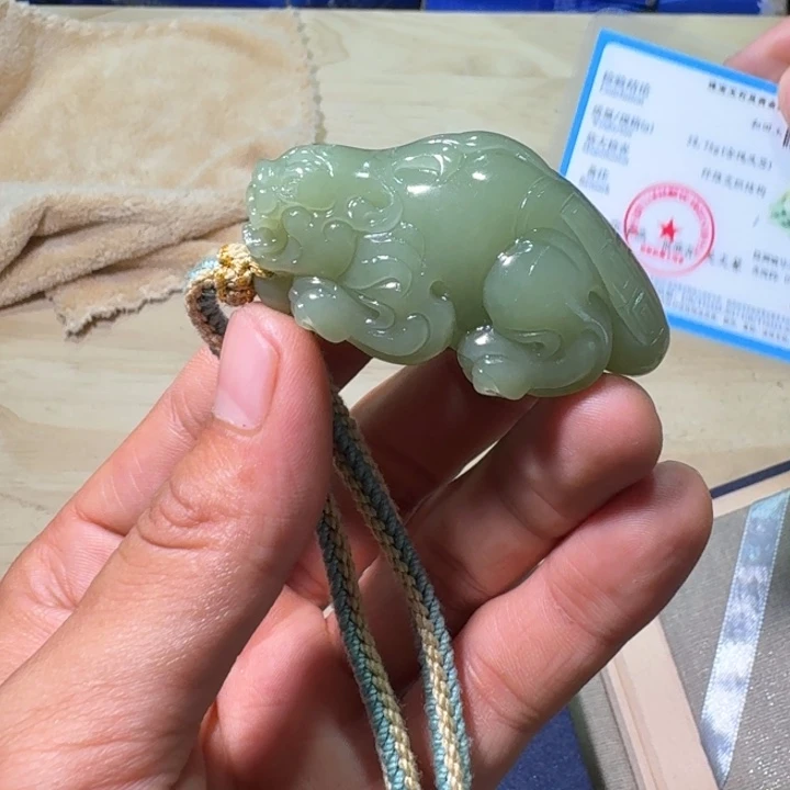 未镶嵌和田玉（糖玉）挂件
