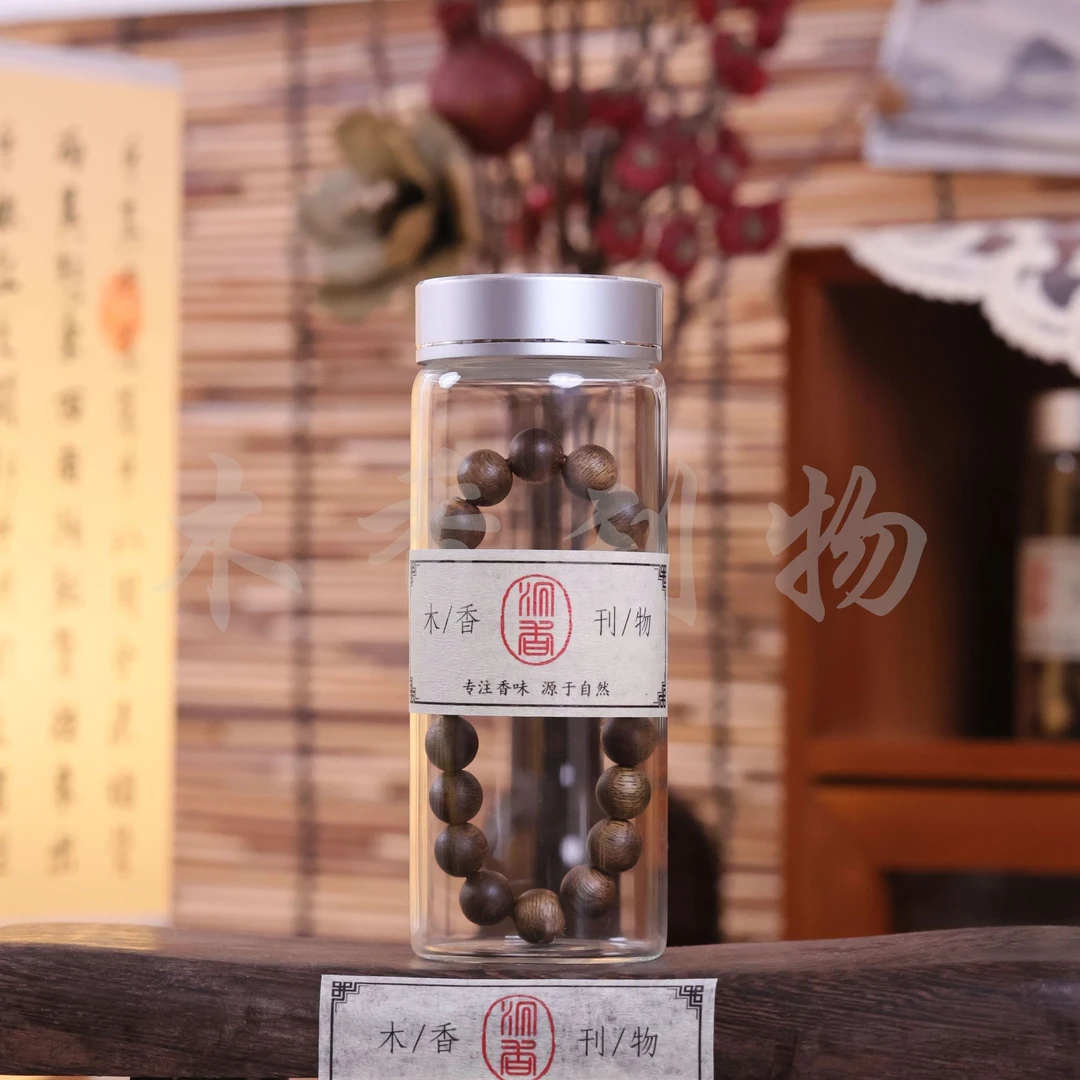 天然奇楠沉香手串收藏老料佛珠男女士文玩手串念佛珠