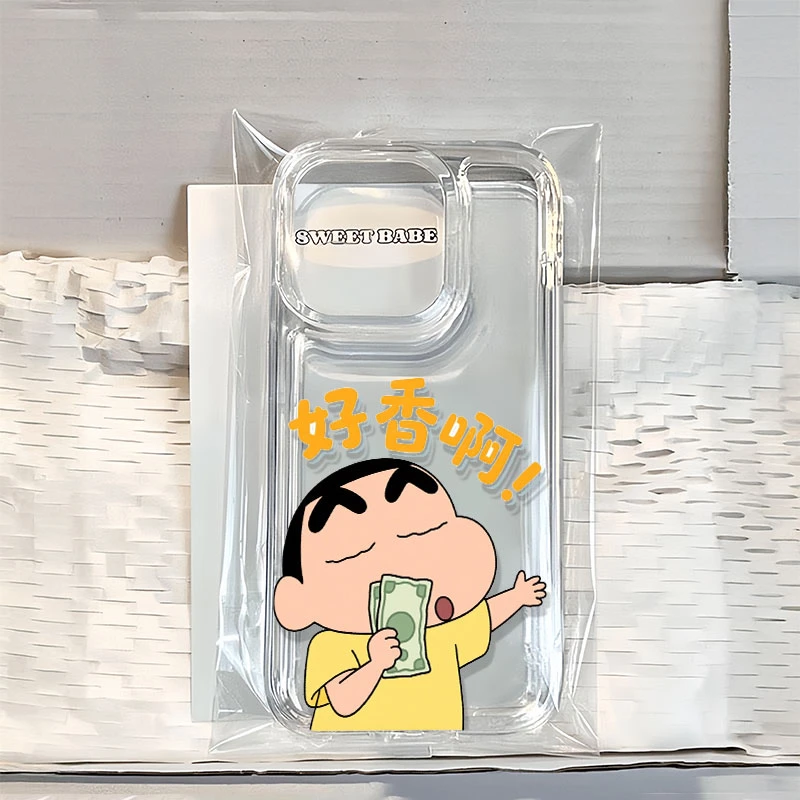 小新好香啊适用苹果13手机壳软iphone16pro/15小米vivo华为oppo套