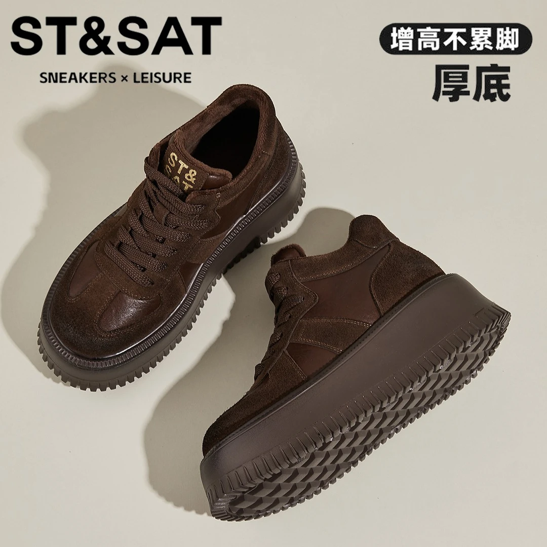 星期六真皮韩系时尚休闲女鞋加绒小暖炉棉鞋女2025新款轻便松糕鞋