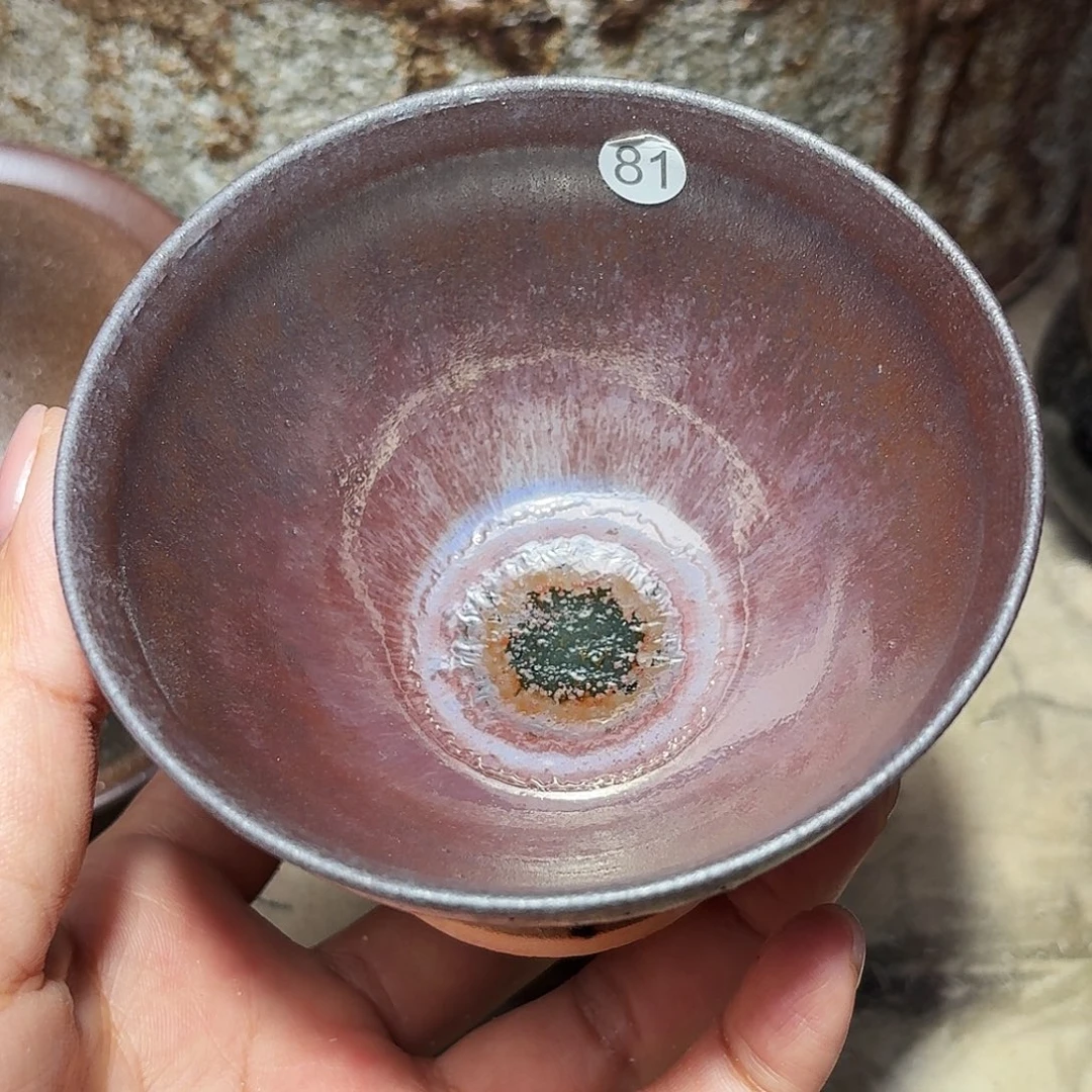 茶盏义兴龙窑建盏81微瑕