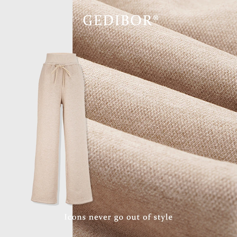 【GEDIBOR】“高腰卫裤”600克重厚款慵懒宽松抽绳高腰休闲长裤