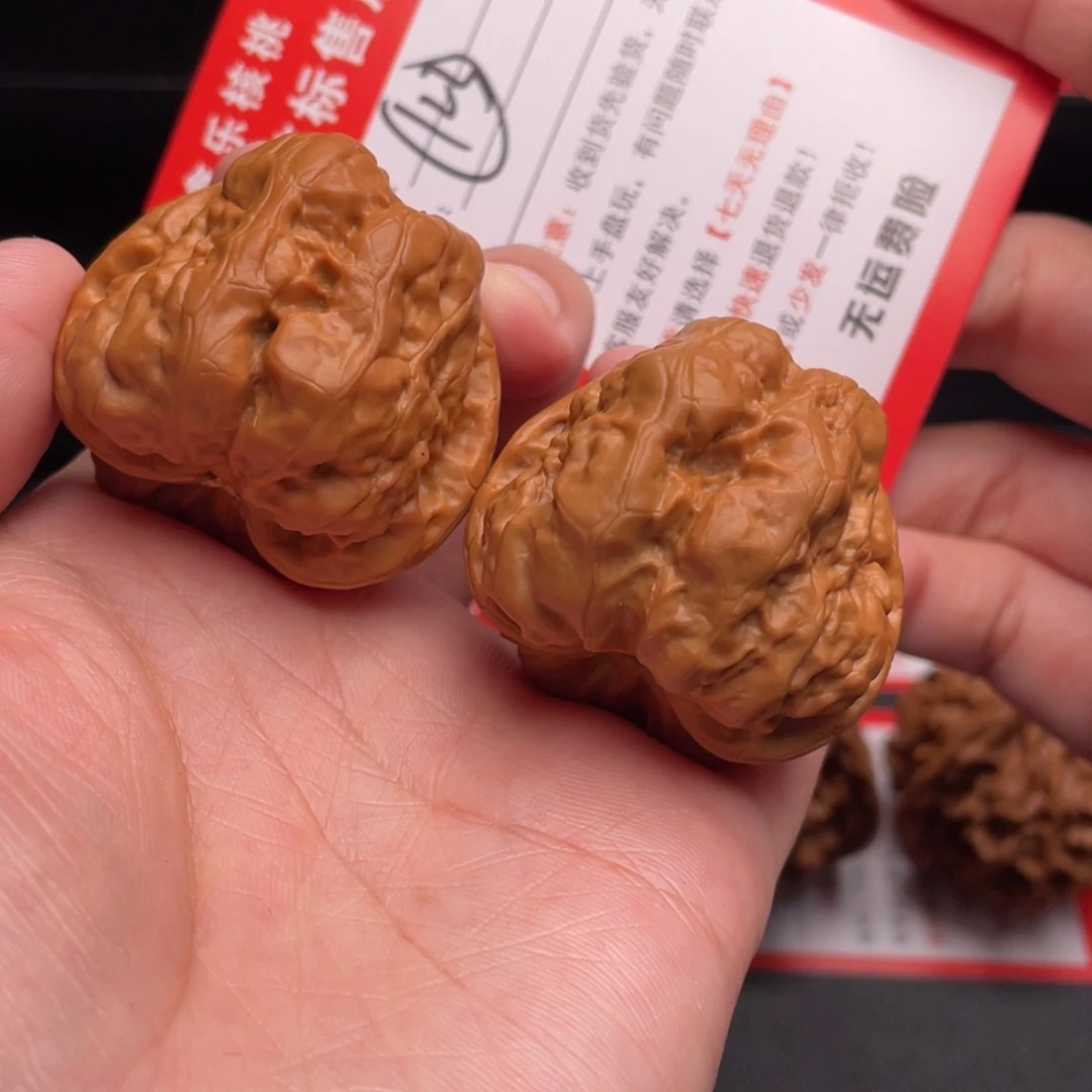 把件文玩核桃粗筋开背蛙139