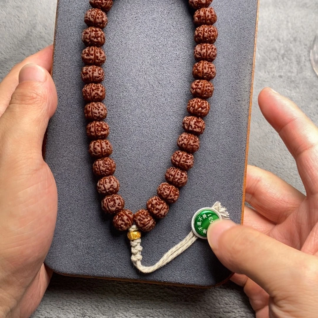 V***r金刚菩提吊坠老树