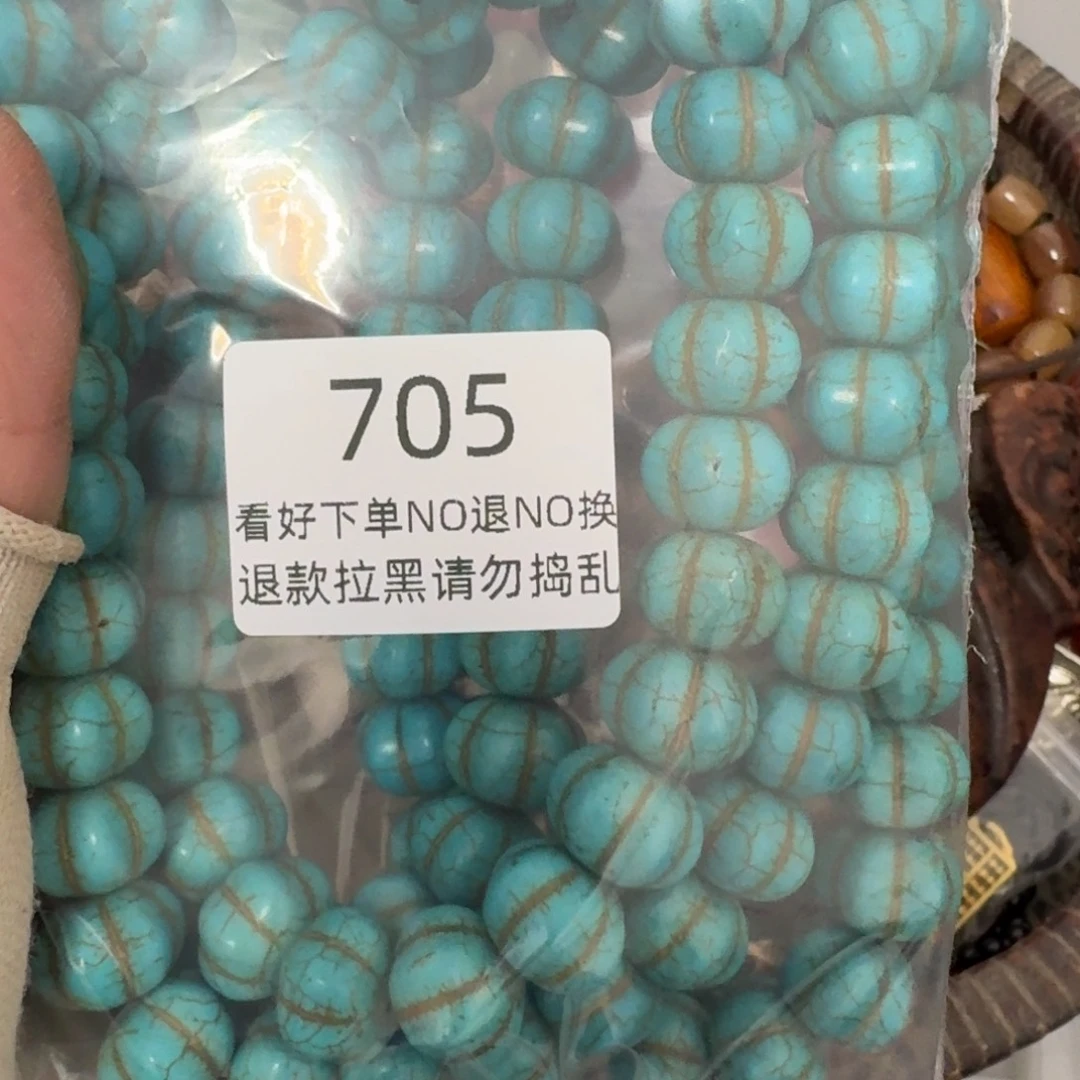 3***一泥塑兆瑞手工艺705