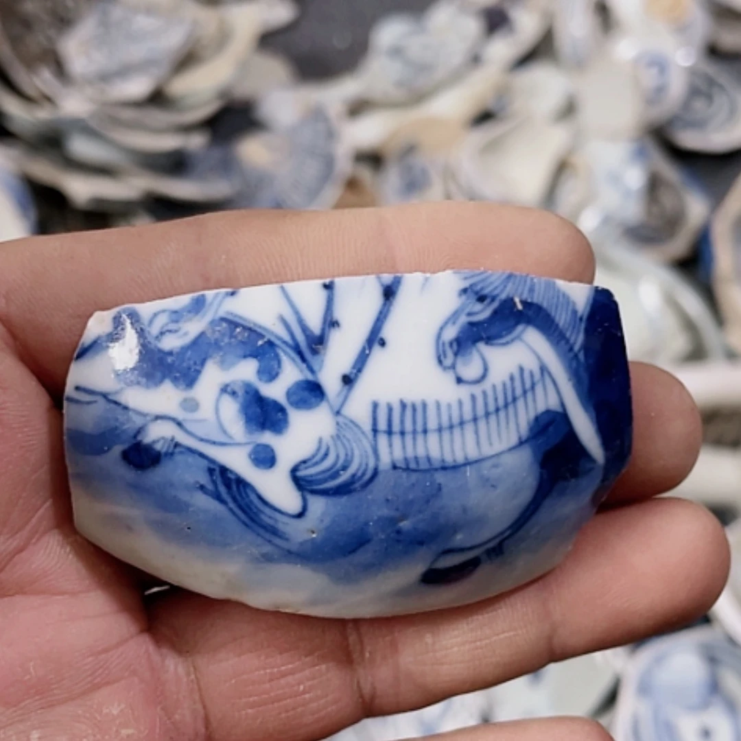 【闪购商品】瓷片瓷片瓷片瓷片瓷片