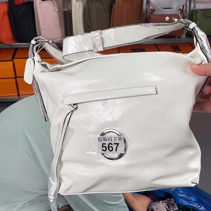 牛皮（革）牛皮特价