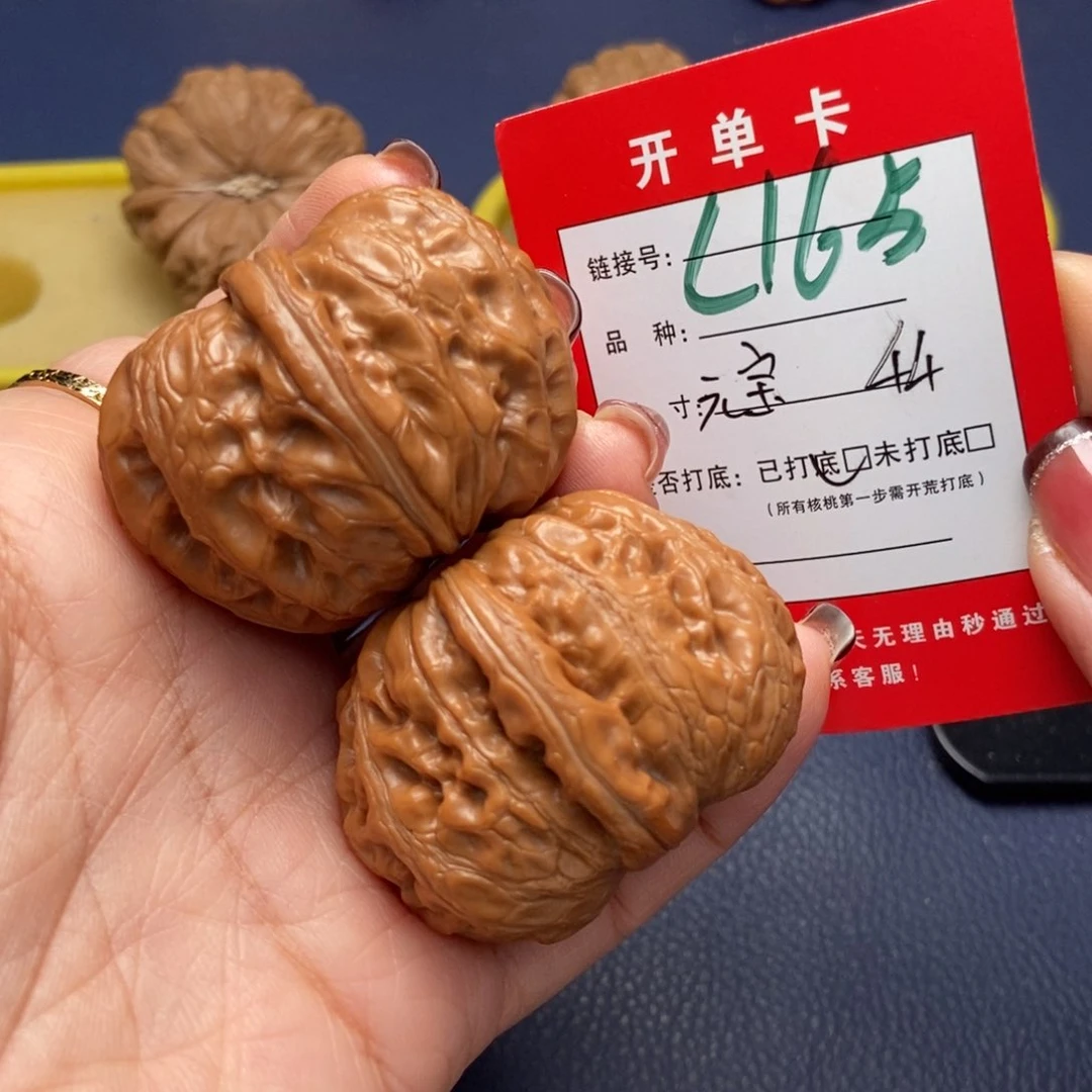 桃核吊坠文玩核桃