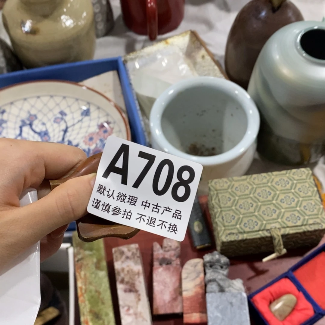 摆件嗜*光哈哈哈哈哈哈708