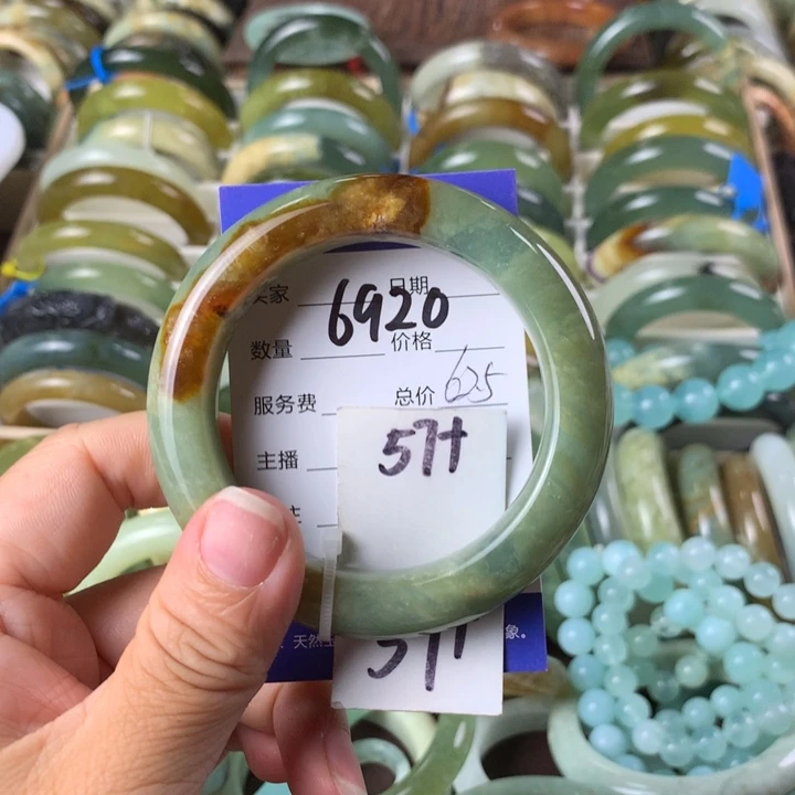 未镶嵌蛇纹石玉手镯6920