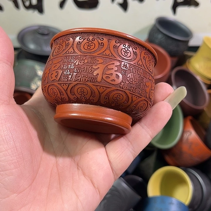 茶杯紫砂全手工紫砂主人杯